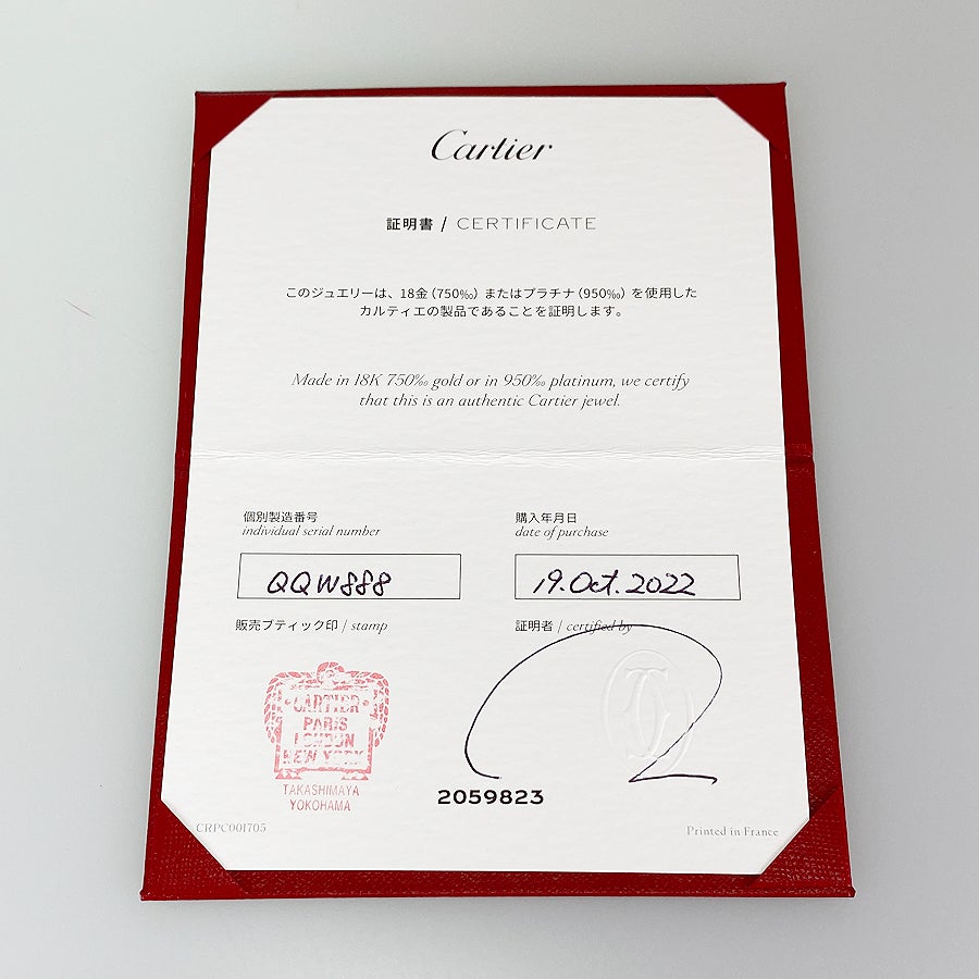 カルティエ ネックレス