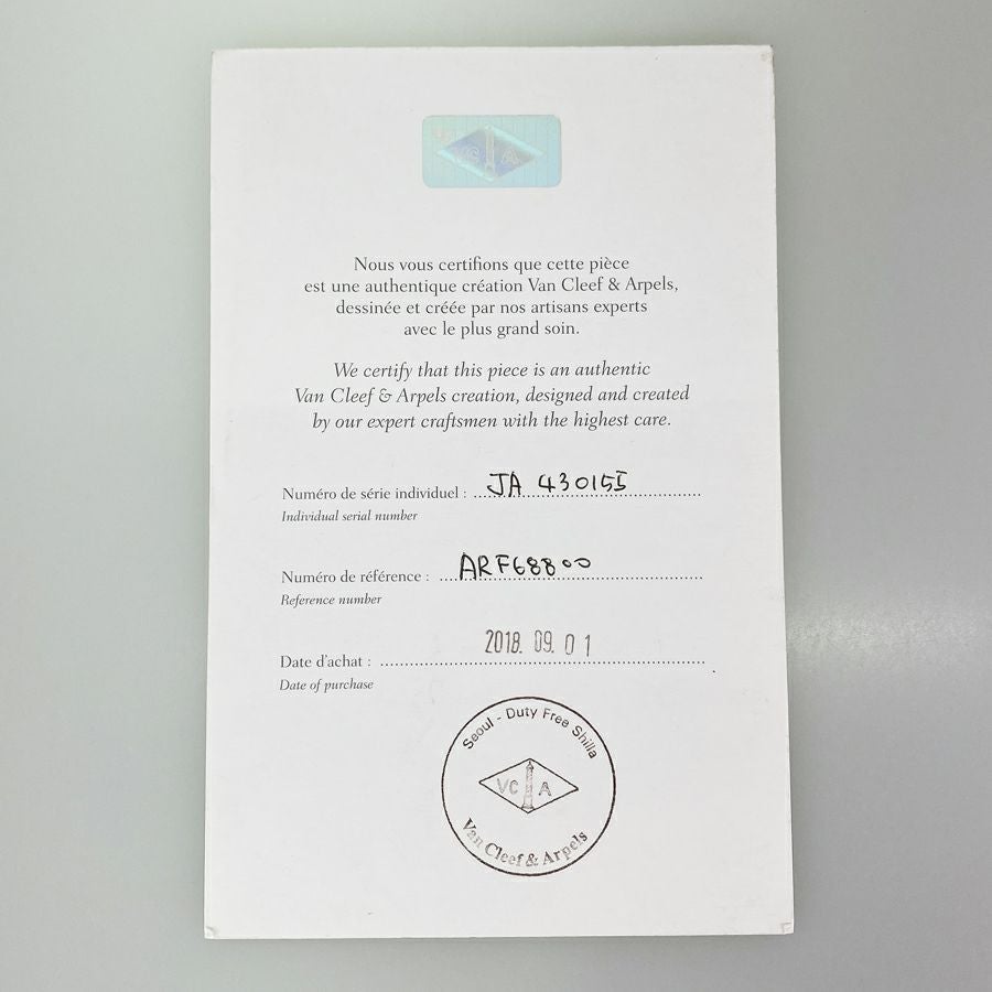 ヴァンクリーフ＆アーペル ブレスレット