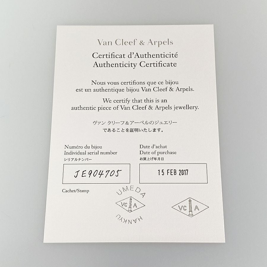 ヴァンクリーフ＆アーペル ネックレス