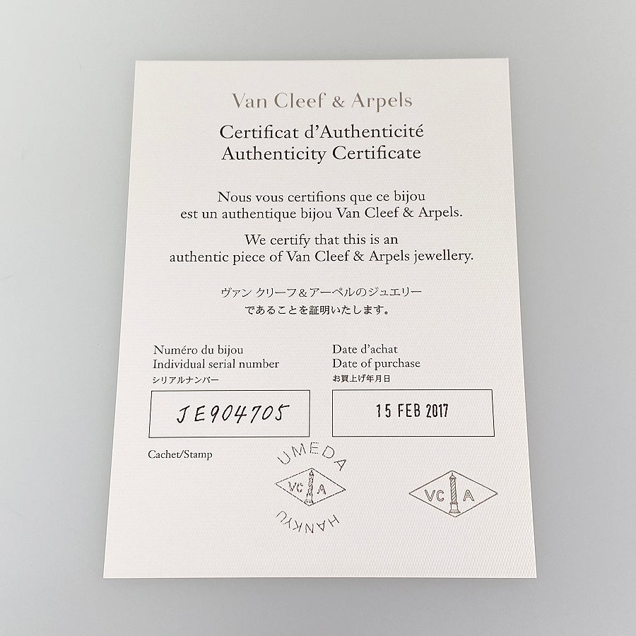 ヴァンクリーフ＆アーペル ネックレス