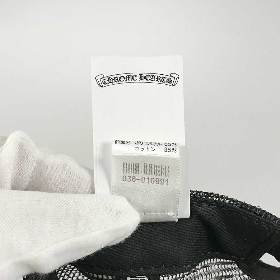 クロムハーツ メンズ キャップ