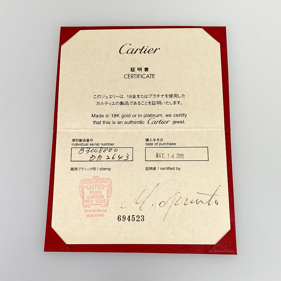 カルティエ ペンダントトップ