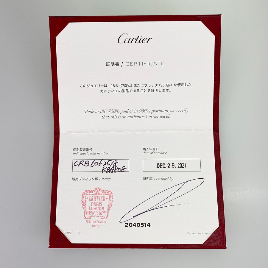 カルティエ ブレスレット