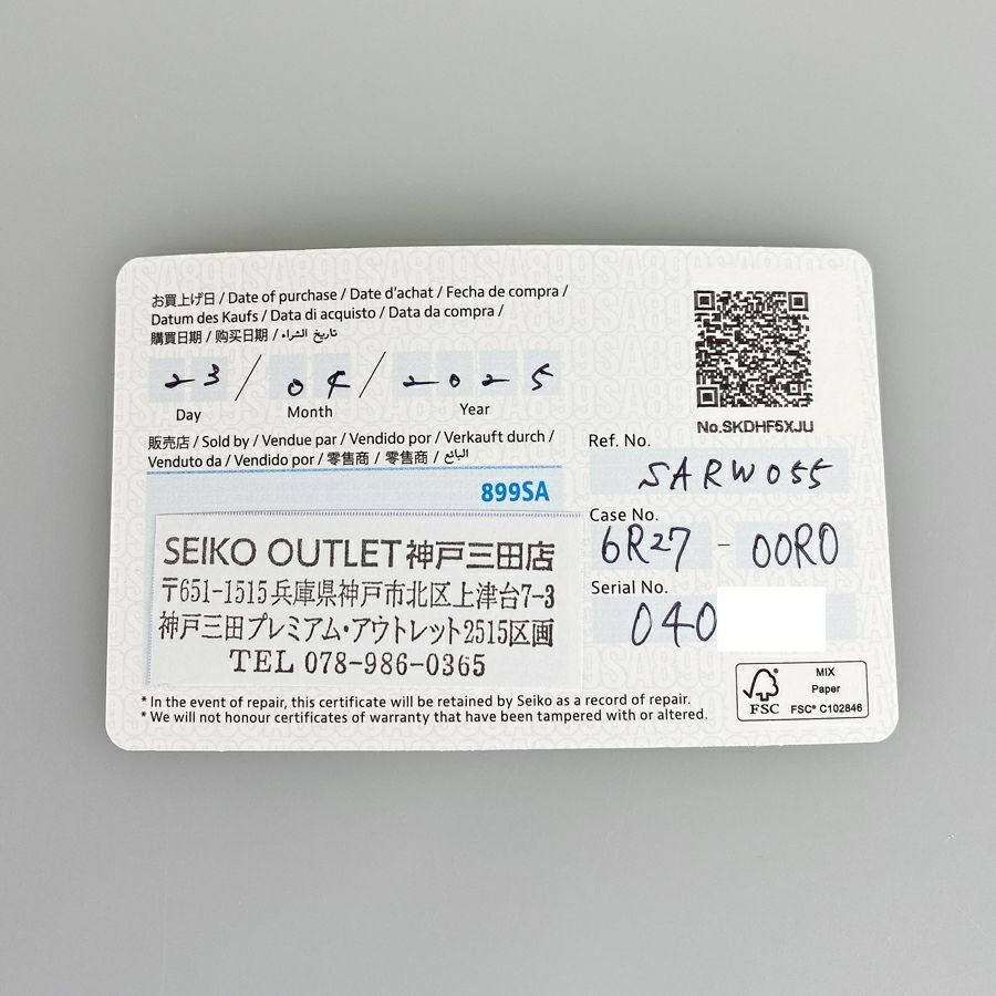 セイコー 6R27-00R0 メンズ 腕時計