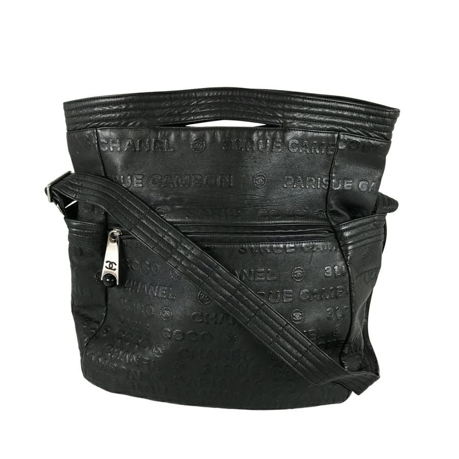 シャネル ショルダーバッグ