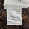 ルイ・ヴィトン レディース コート
