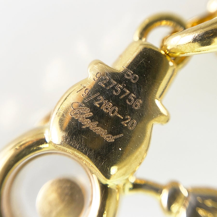 ショパール ネックレス