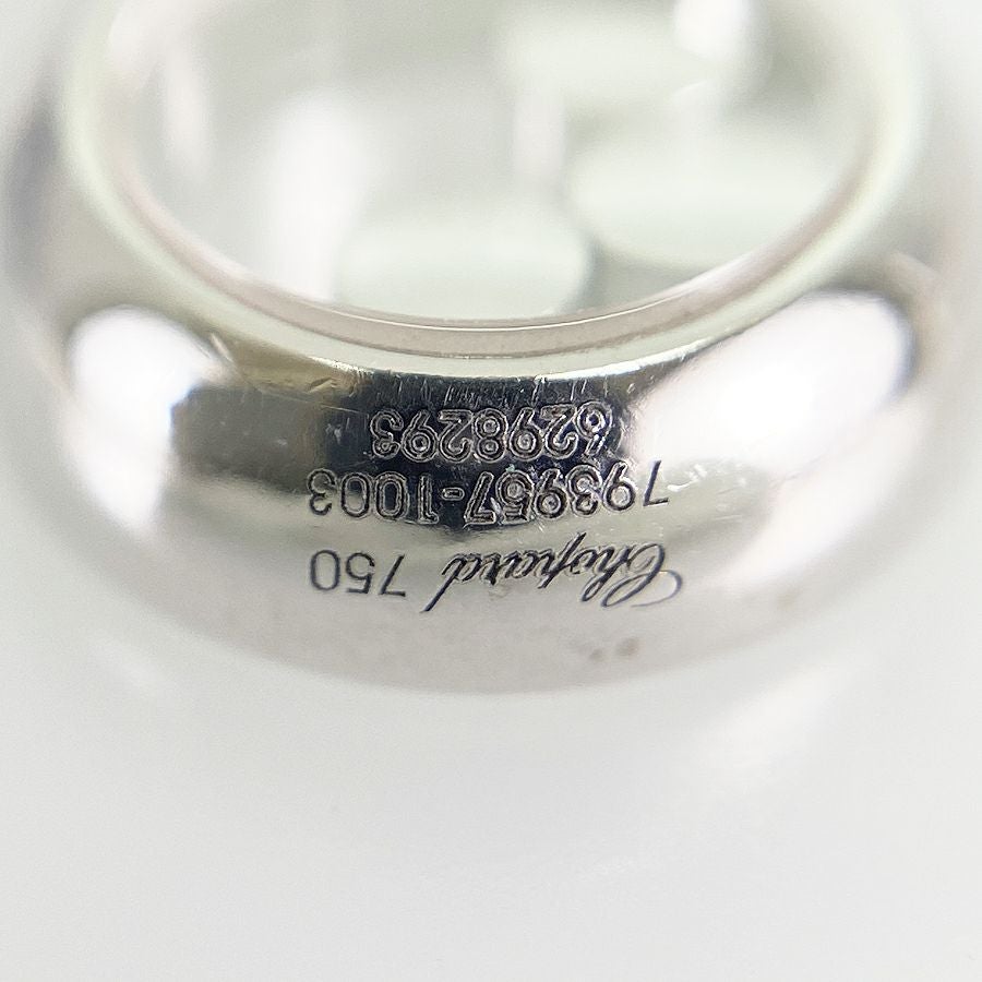 ショパール ネックレス