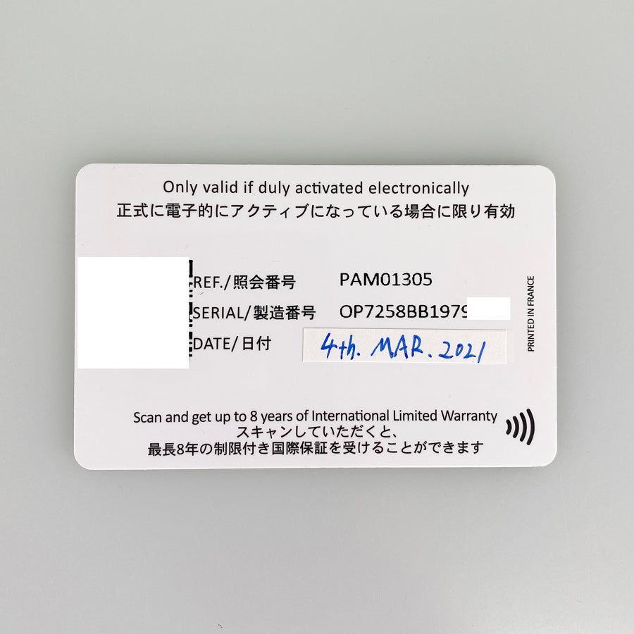 パネライ PAM01305 メンズ 腕時計