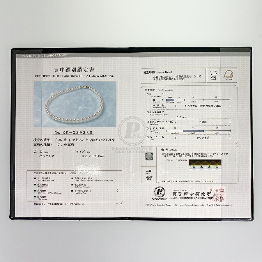 ノーブランド ネックレス