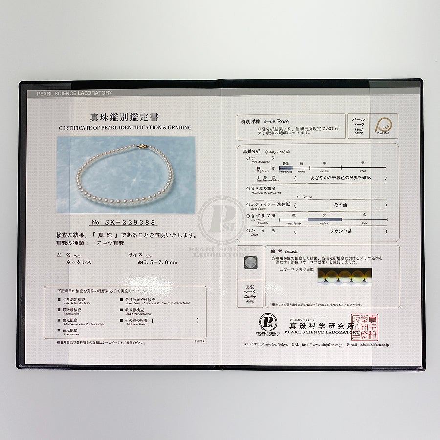 ノーブランド ネックレス