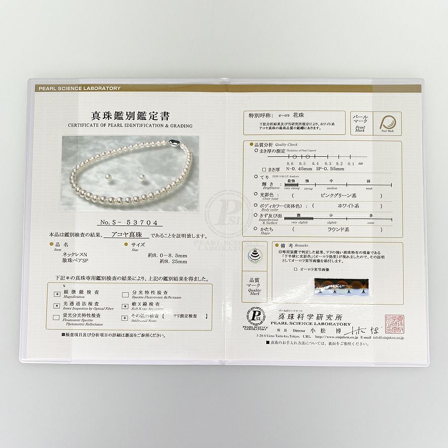 ノーブランド ネックレス