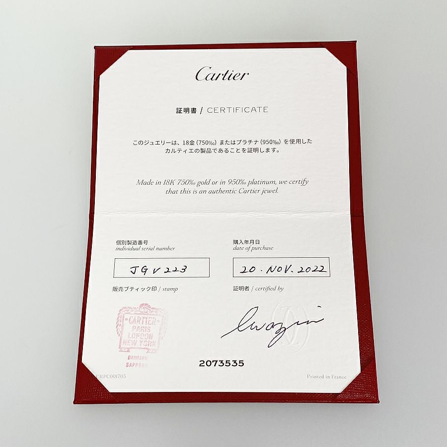 カルティエ ブレスレット