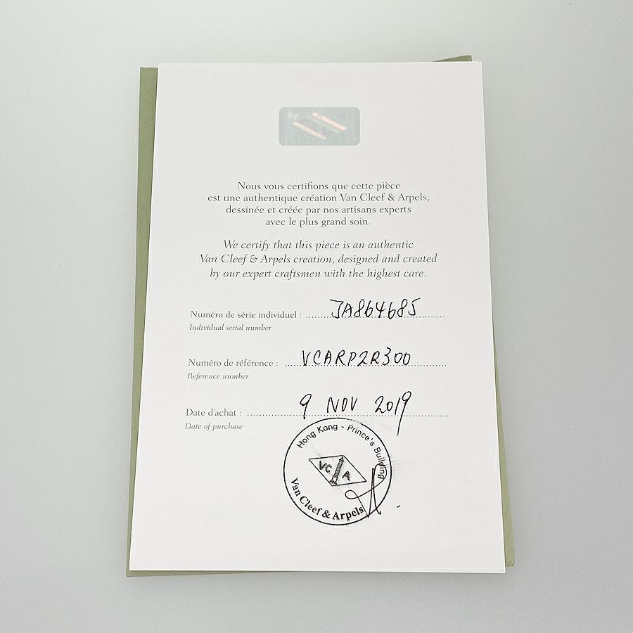 ヴァンクリーフ＆アーペル ネックレス