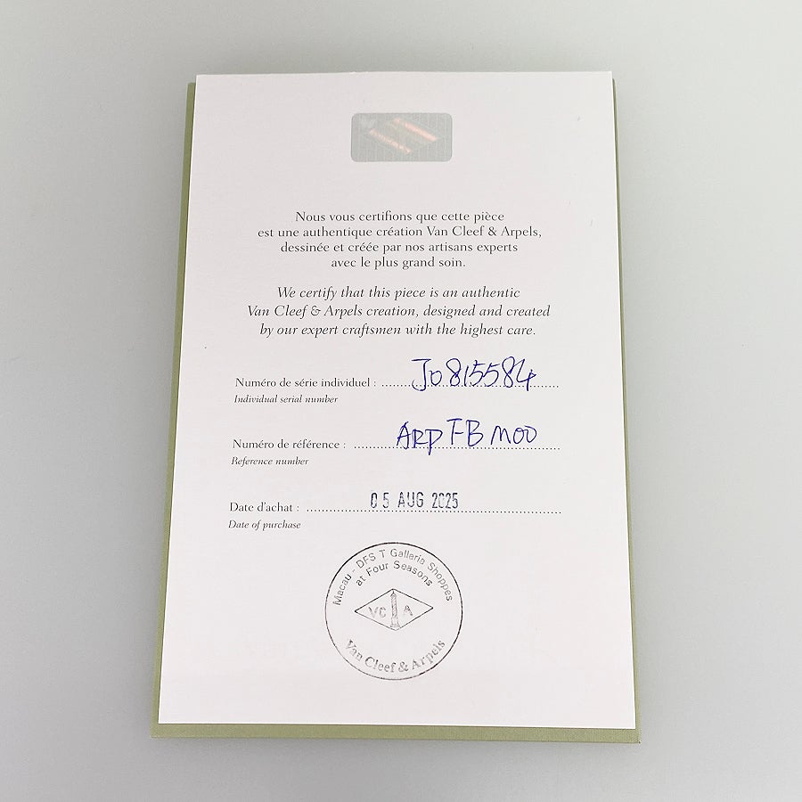 ヴァンクリーフ＆アーペル ネックレス