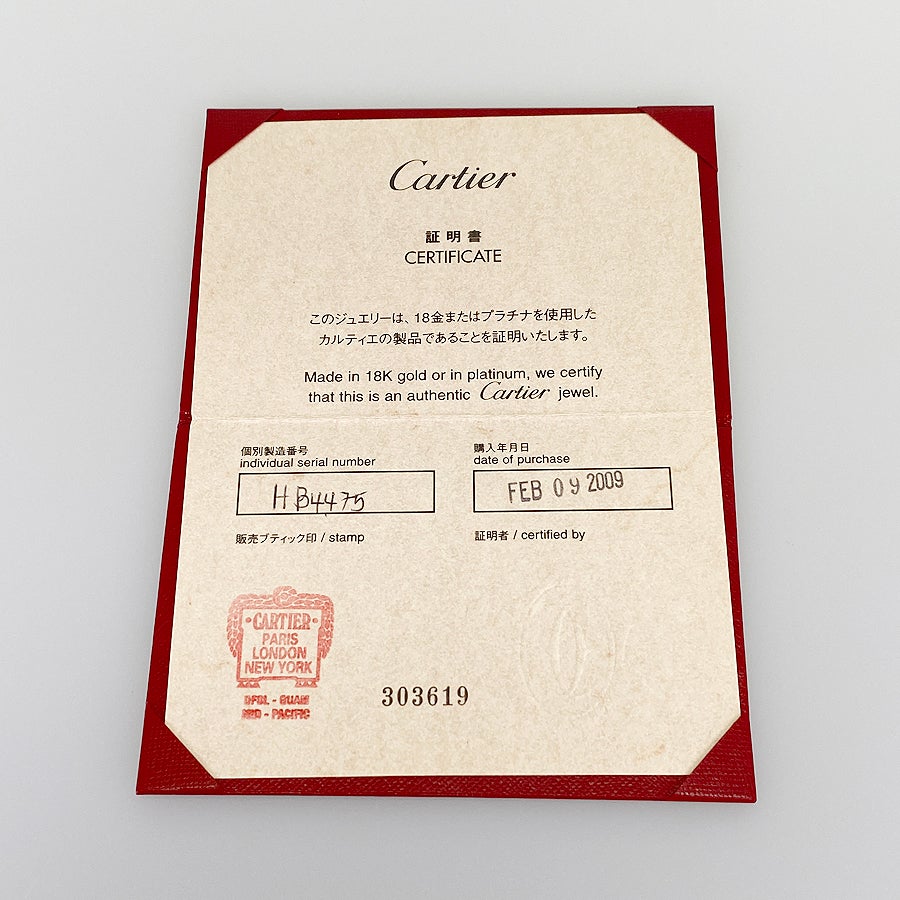 カルティエ リング