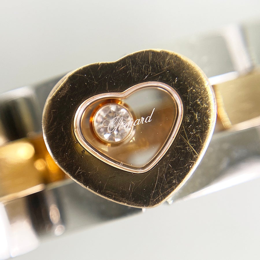 ショパール リング