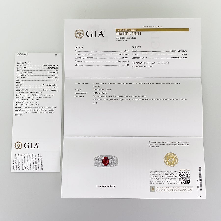 ノーブランド リング