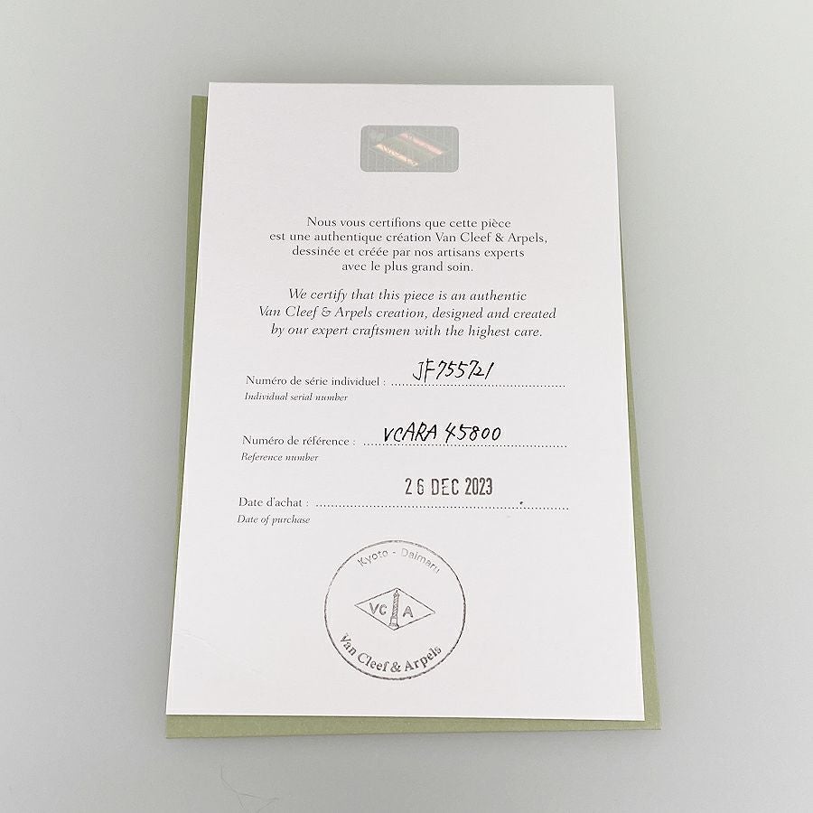 ヴァンクリーフ＆アーペル ネックレス