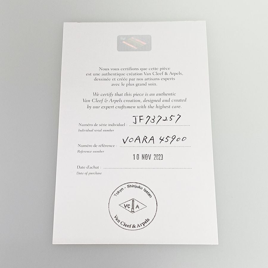 ヴァンクリーフ＆アーペル ネックレス