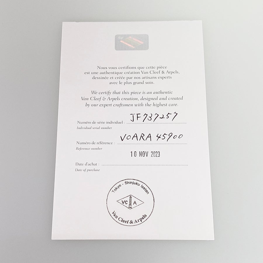 ヴァンクリーフ＆アーペル ネックレス