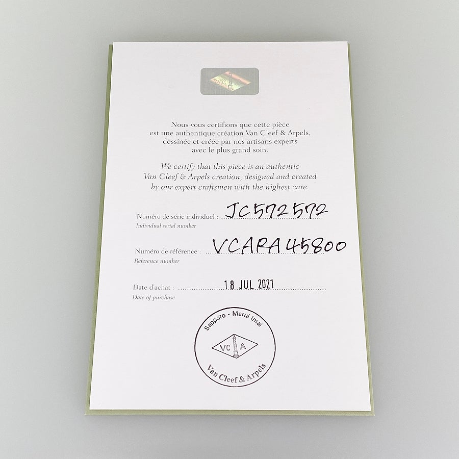 ヴァンクリーフ＆アーペル ネックレス