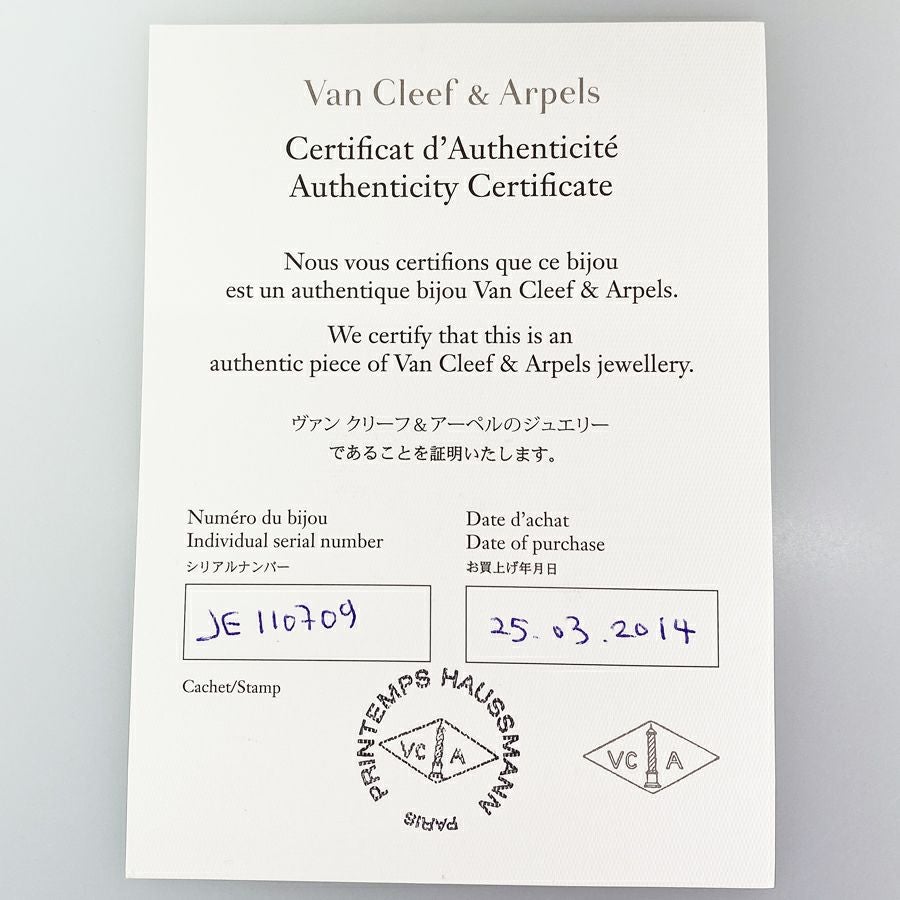 ヴァンクリーフ＆アーペル ネックレス