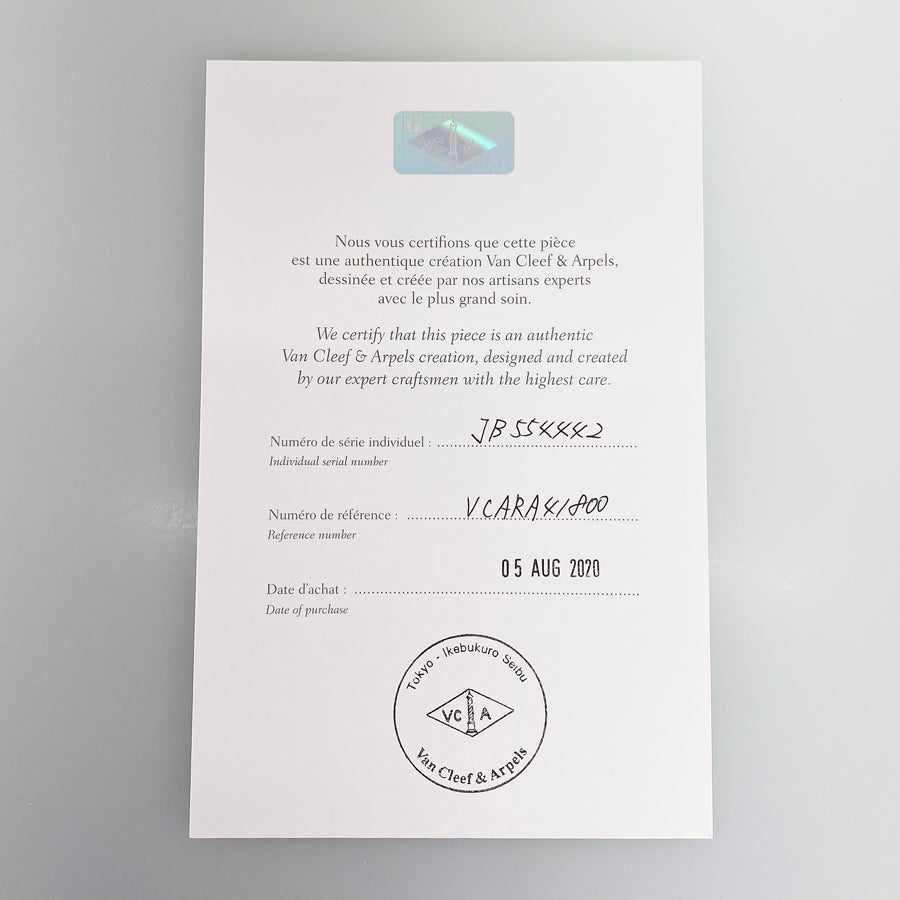 ヴァンクリーフ＆アーペル ブレスレット