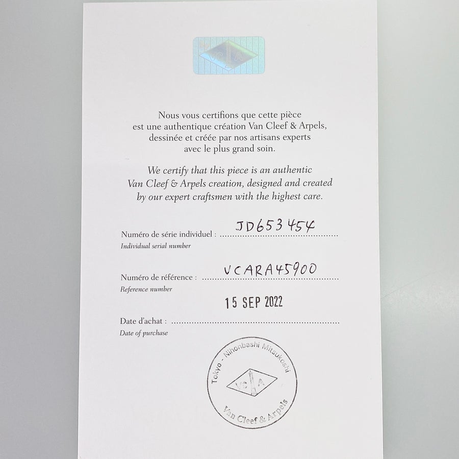 ヴァンクリーフ＆アーペル ネックレス