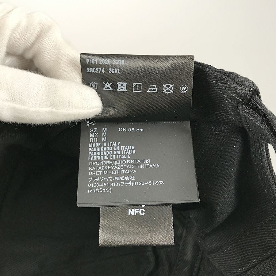 プラダ ユニセックス キャップ