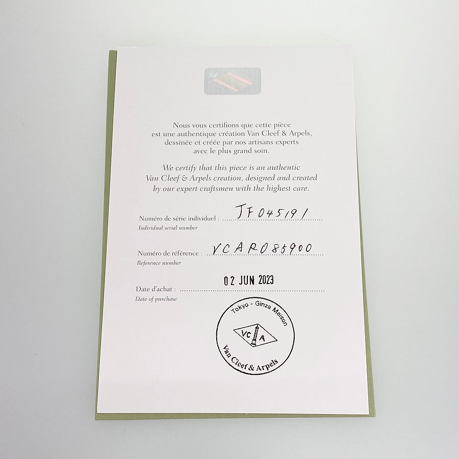 ヴァンクリーフ＆アーペル ネックレス