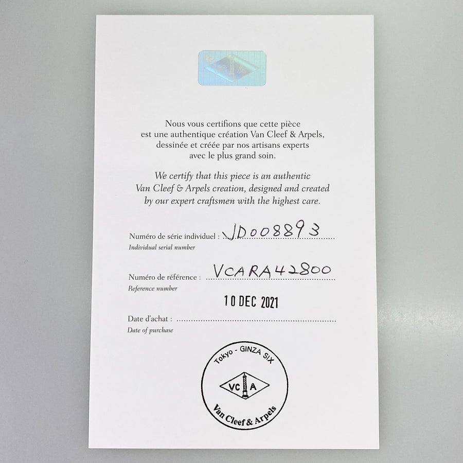 ヴァンクリーフ＆アーペル ネックレス