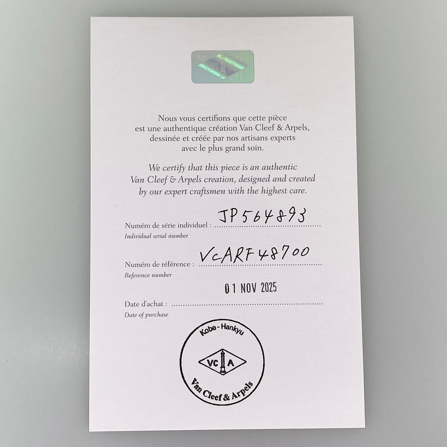 ヴァンクリーフ＆アーペル ネックレス