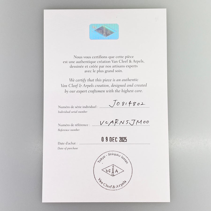 ヴァンクリーフ＆アーペル ピアス