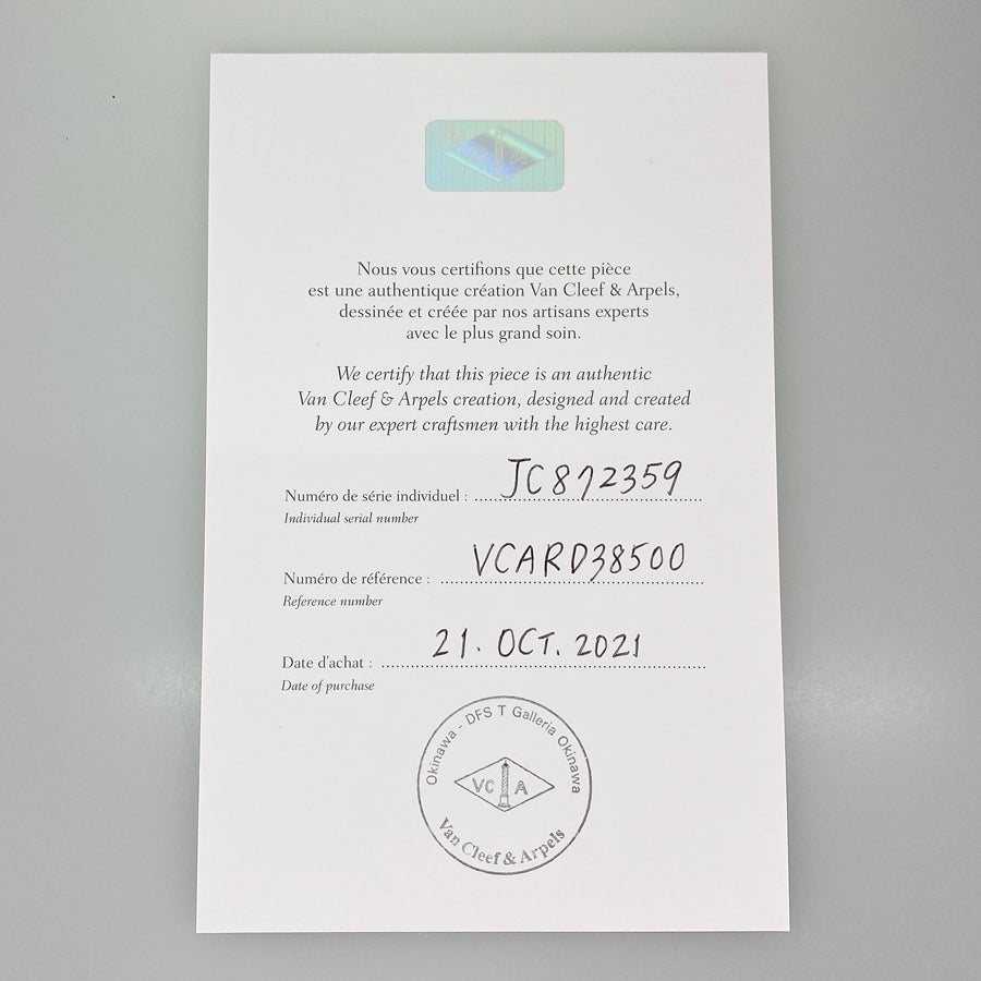 ヴァンクリーフ＆アーペル ネックレス