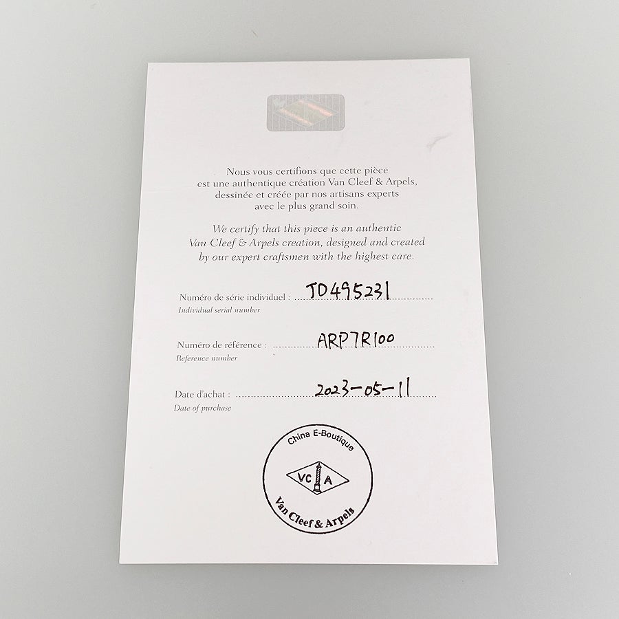 ヴァンクリーフ＆アーペル ブレスレット