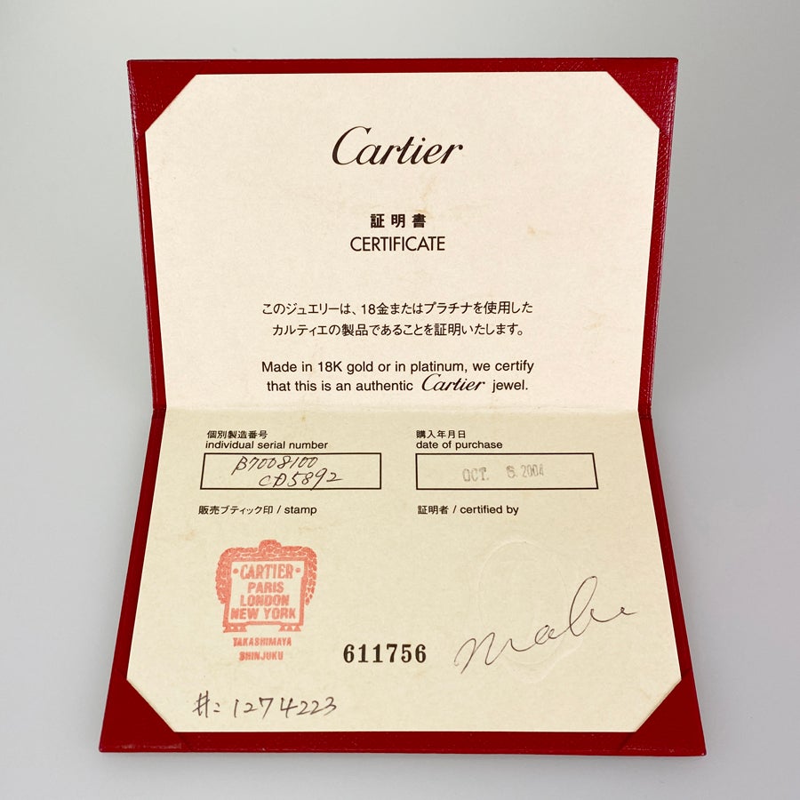 カルティエ ネックレス