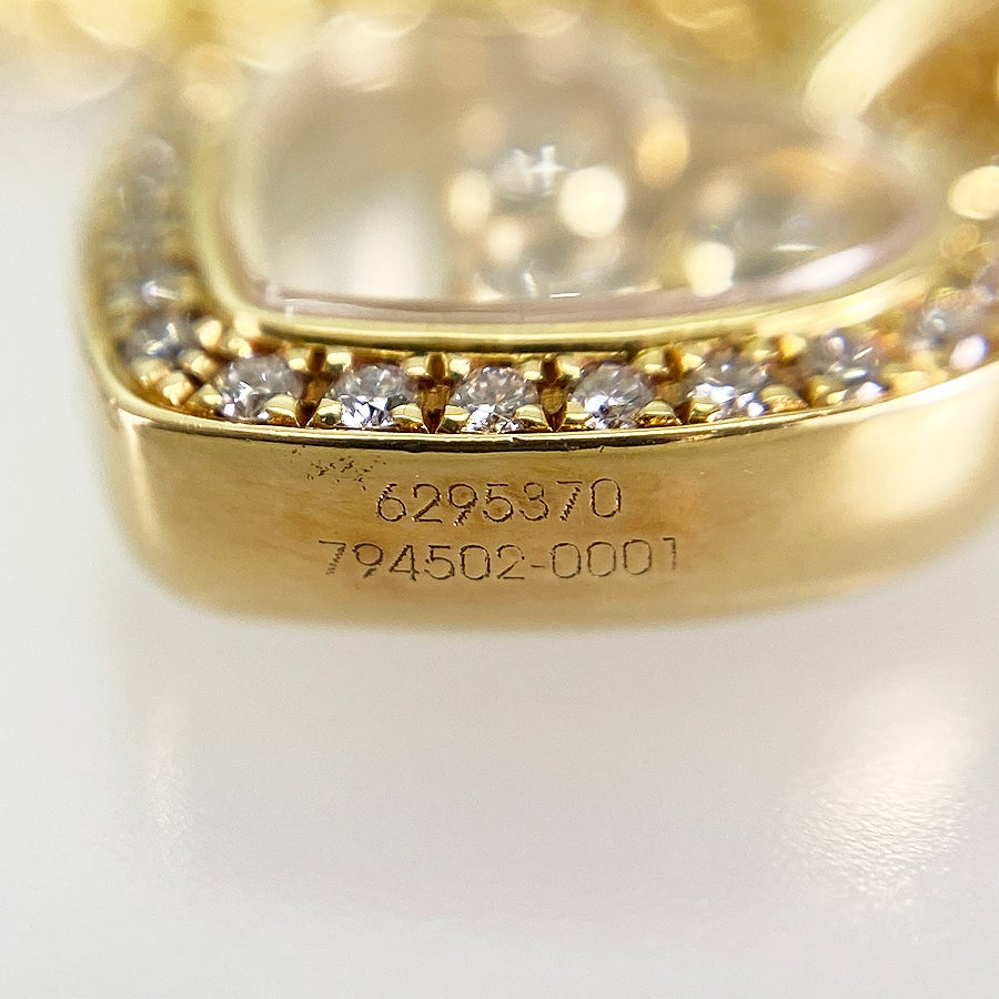 ショパール ネックレス