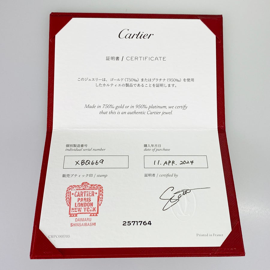 カルティエ ネックレス