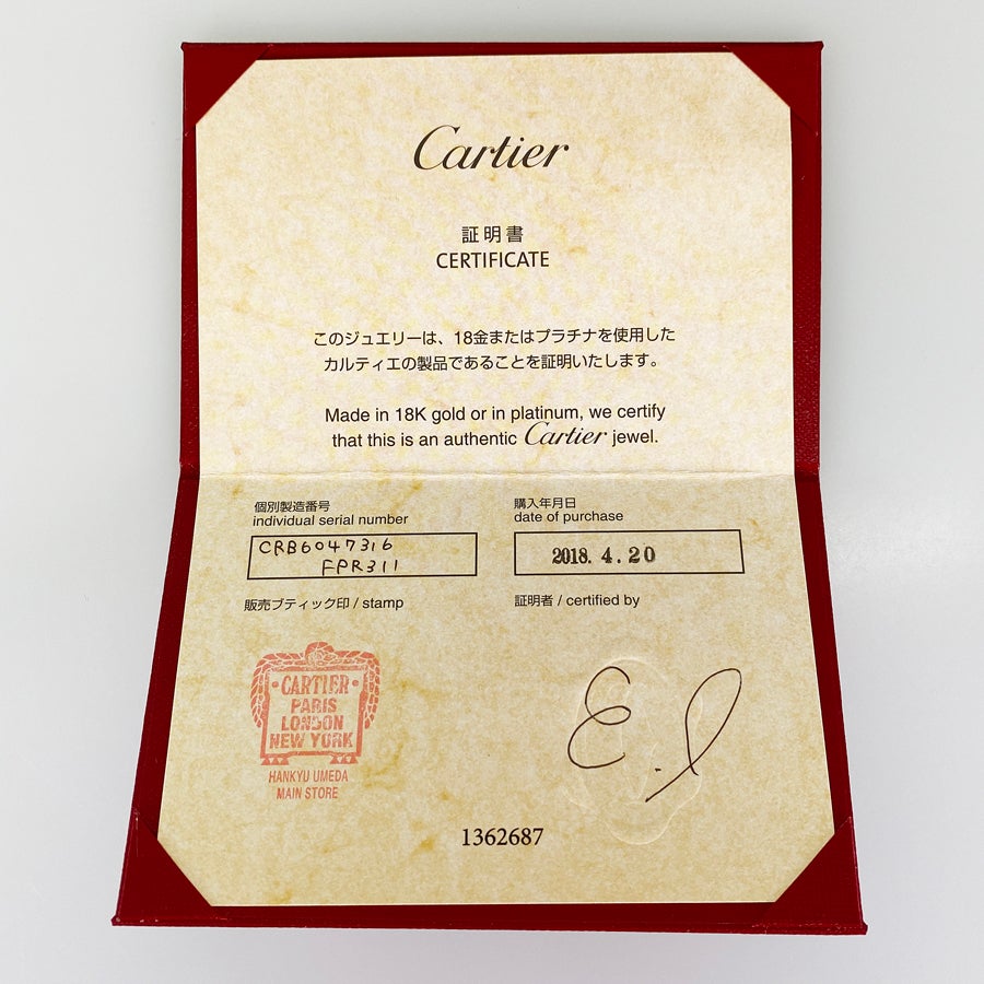 カルティエ バングル