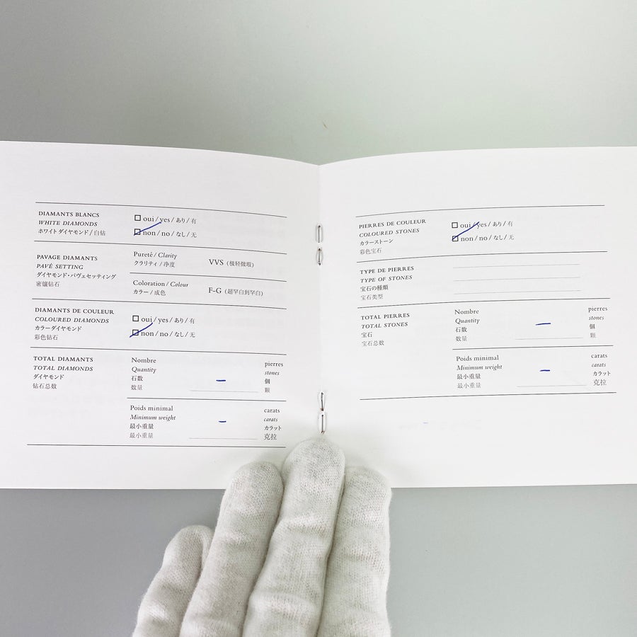 エルメス ロングネックレス