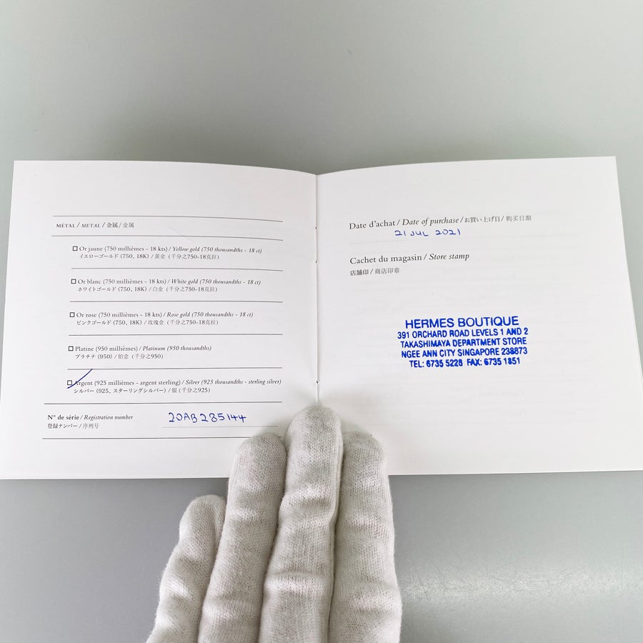 エルメス ロングネックレス