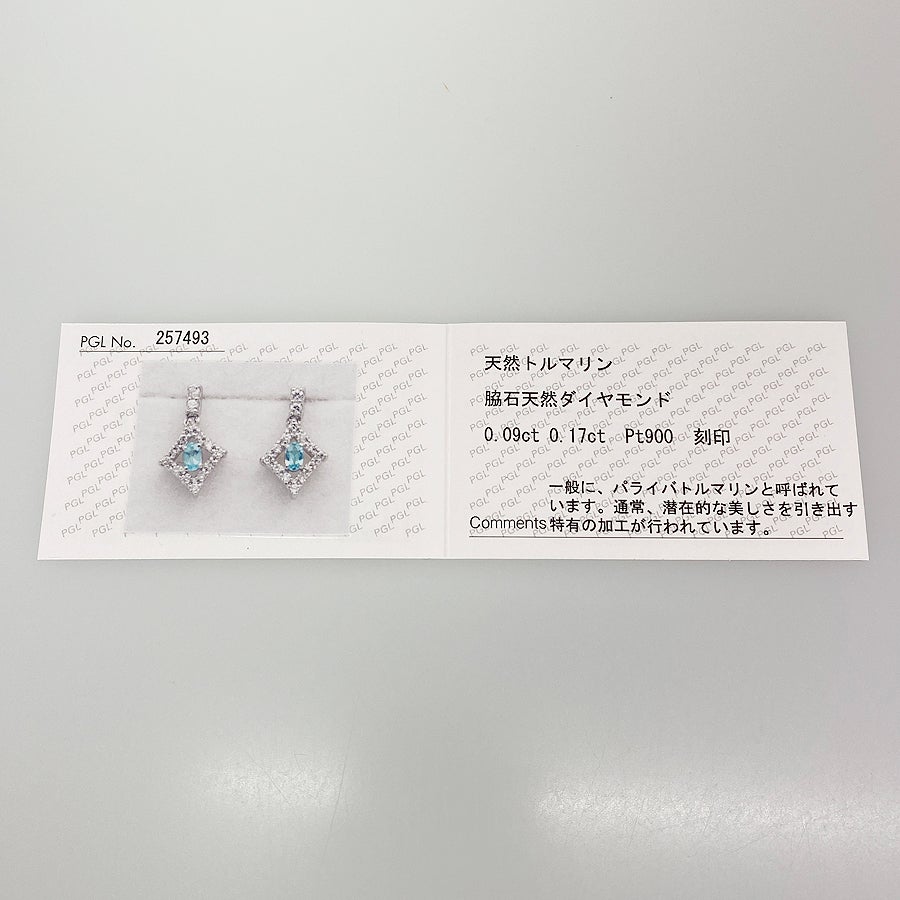 ノーブランド ピアス