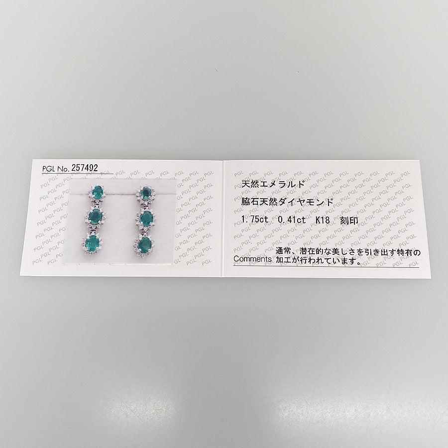 ノーブランド ピアス