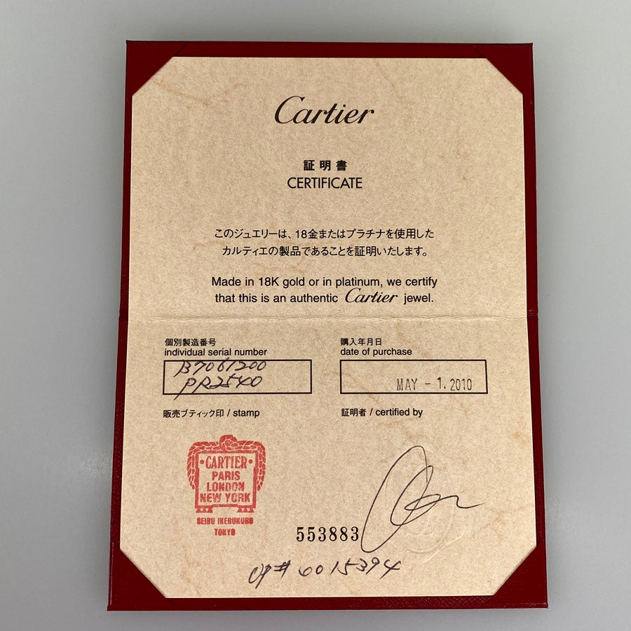 カルティエ ネックレス