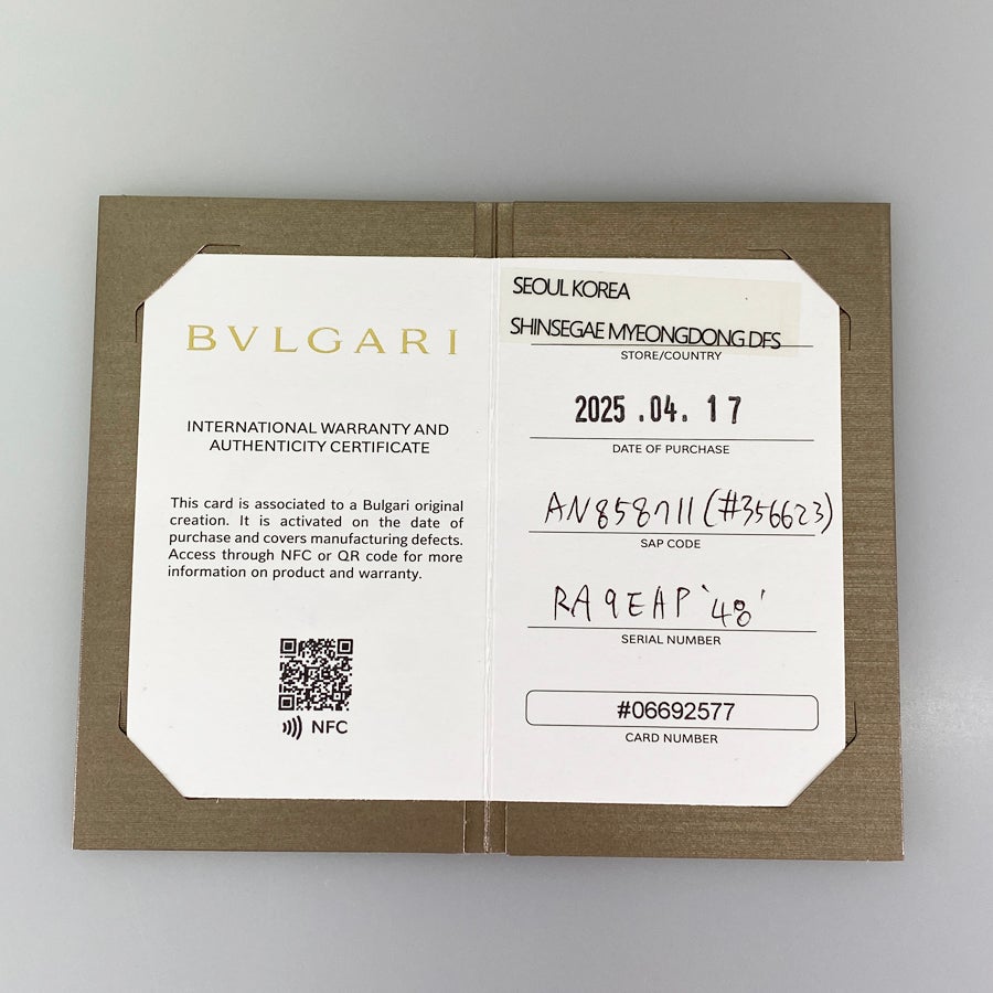 ブルガリ リング