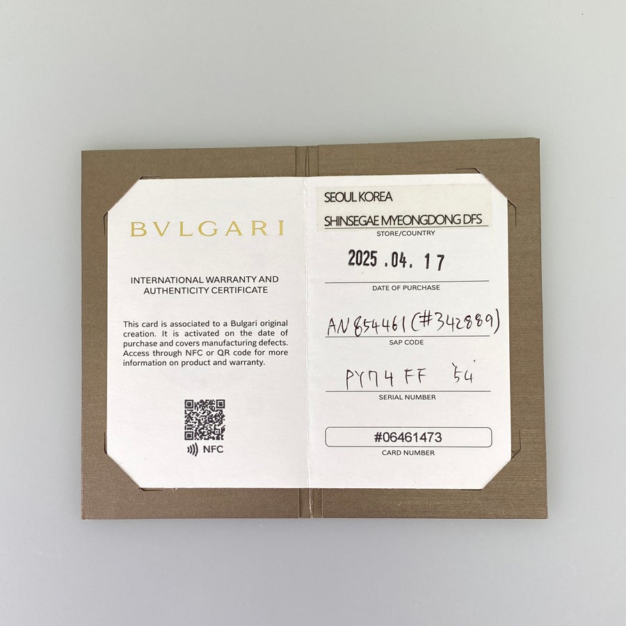 ブルガリ リング