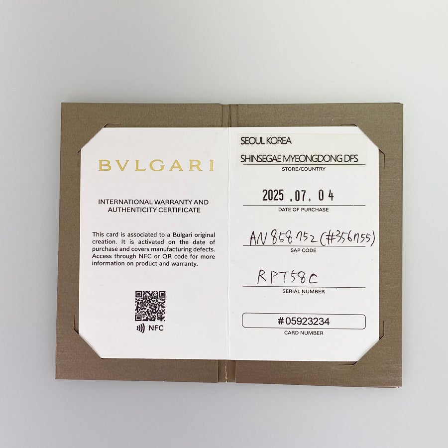 ブルガリ リング