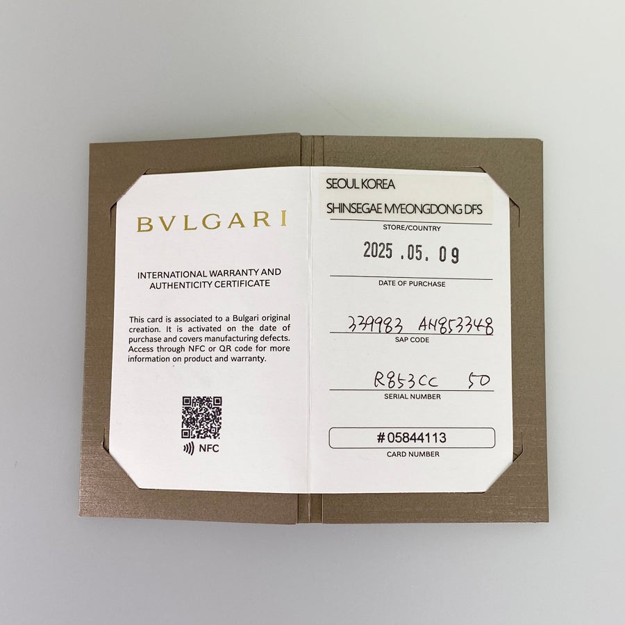 ブルガリ リング