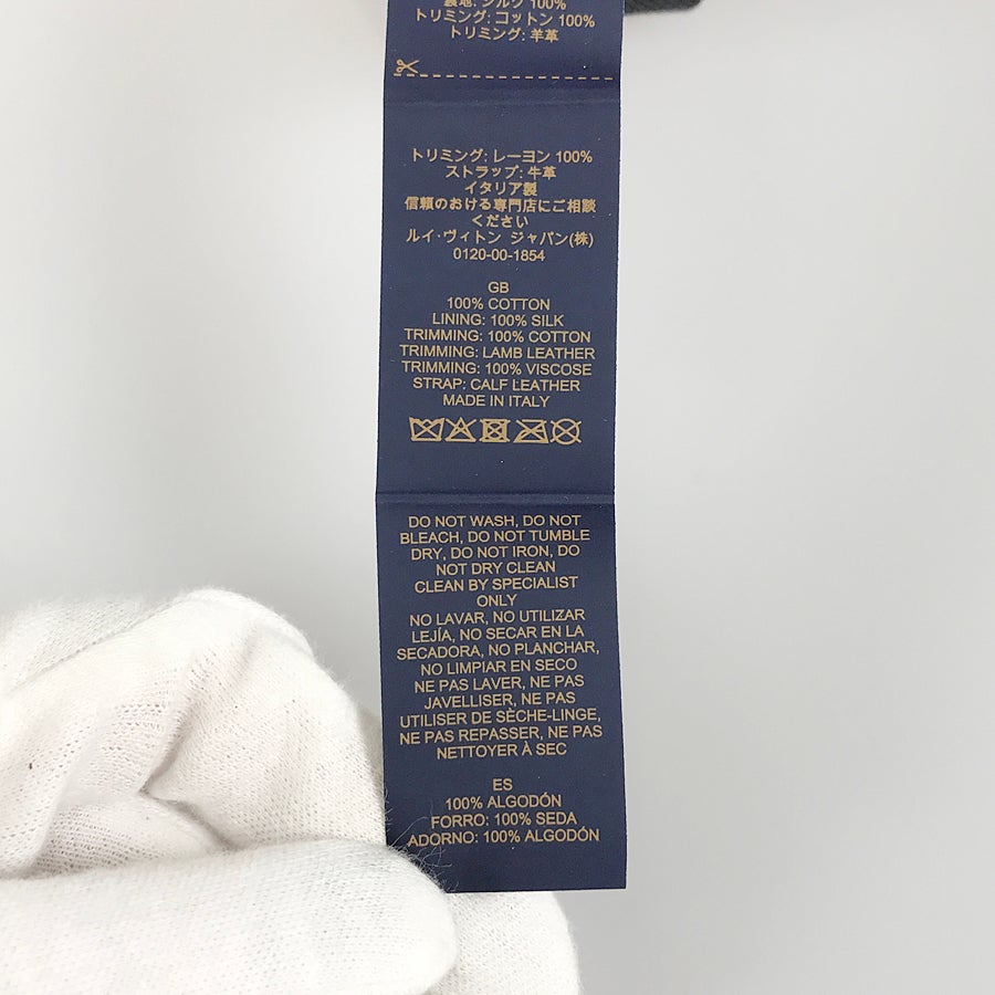 ルイ・ヴィトン レディース キャップ